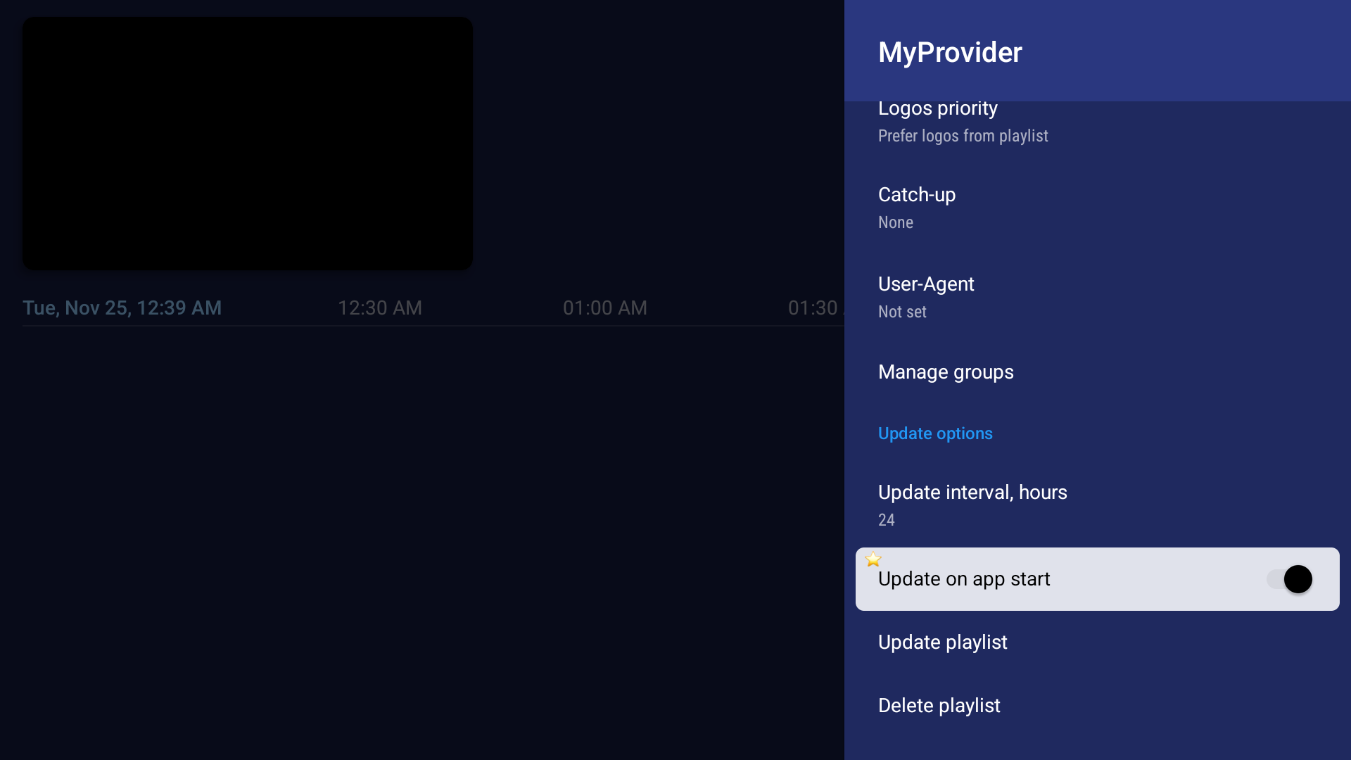 updateonstart.png